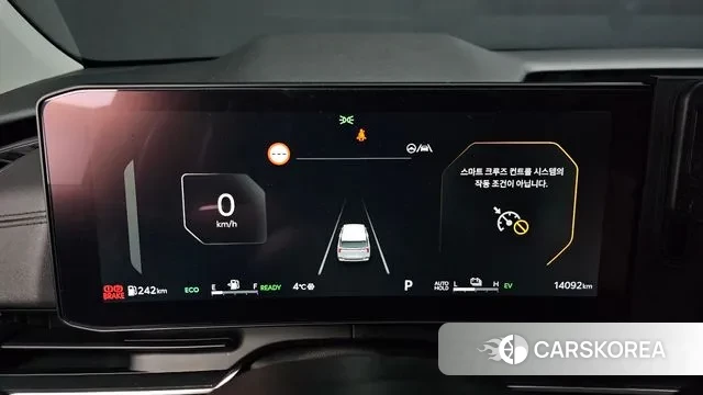 Kia The New Carnival 4th Generation id 3452059 из Кореи 18