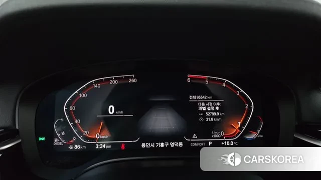 BMW 6 Series GT (G32) id 3573618 из Кореи 18