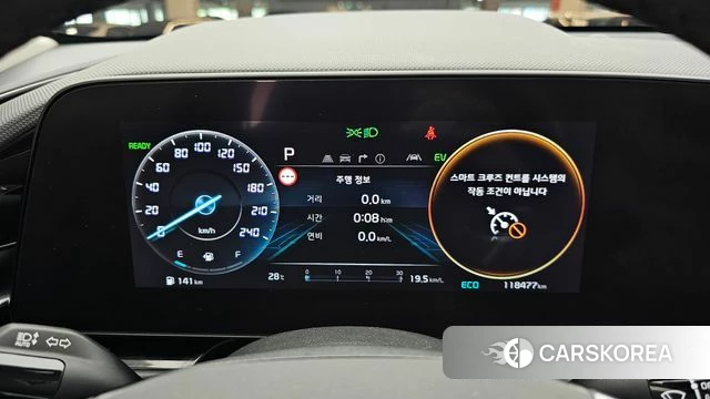 Kia Di Ol Nu Niro id 4494860 из Кореи 18