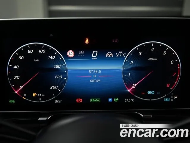 Mercedes-Benz S-Class W223 id 2863795 из Кореи 18