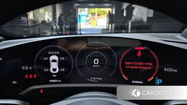 Porsche Taycan id 3734274 из Кореи 18