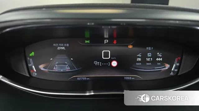 Peugeot 3008 second generation id 3008989 из Кореи 18