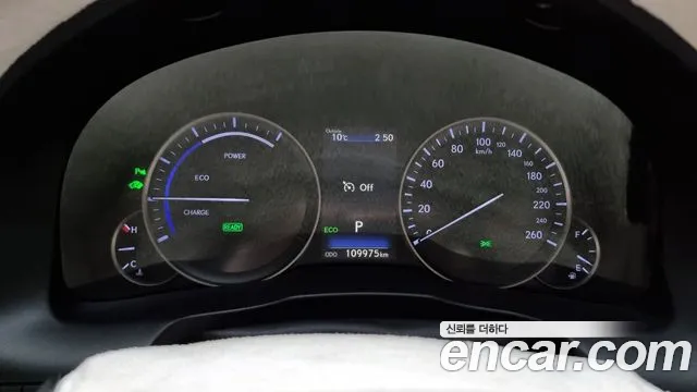 Lexus New ES300h id 2673678 из Кореи 18