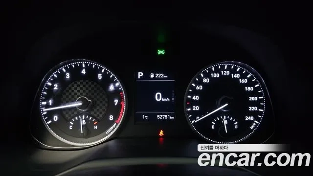 Hyundai The New Avante AD id 2956407 из Кореи 18