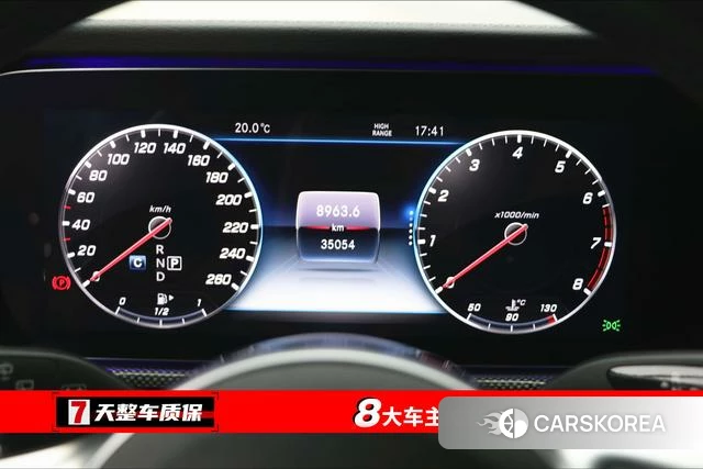 Mercedes-Benz G-class id 4272540 из Китая 35