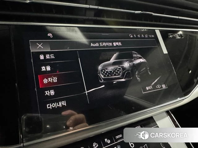 Audi Q8 (4M) id 4743704 из Кореи 12