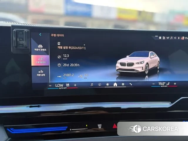 BMW 5 Series (G60) id 3063004 из Кореи 18