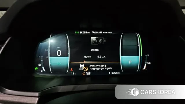 Kia K7 Premier Hybrid id 3687262 из Кореи 18