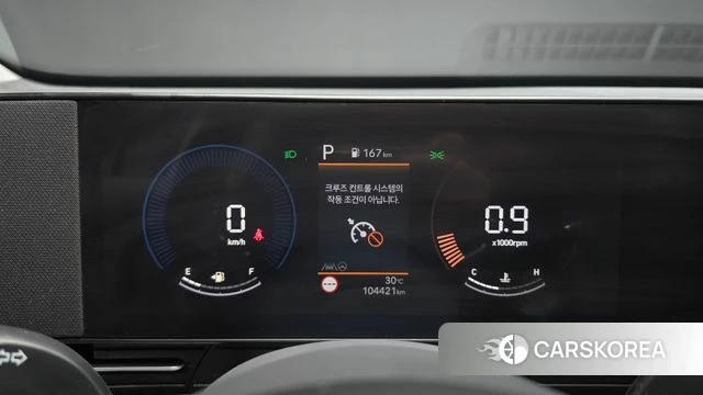 Hyundai Kona (SX2) id 4618396 из Кореи 27