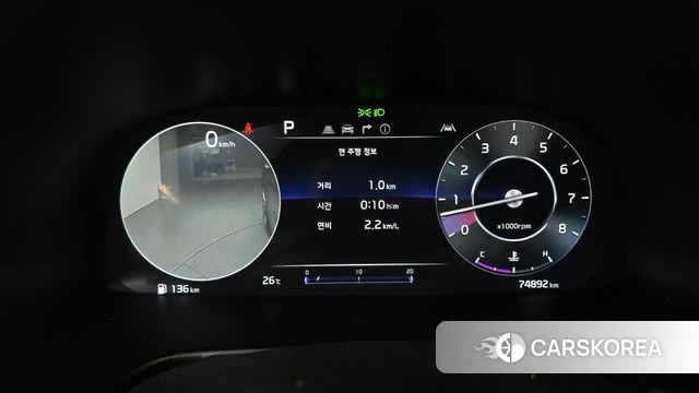 Kia The New K9 2nd generation id 4409850 из Кореи 33