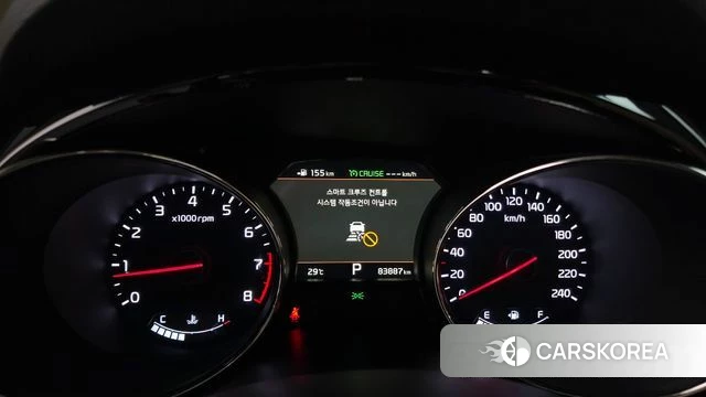 Kia The New Carnival id 4785498 из Кореи 18