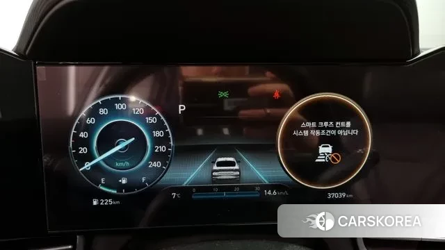 Hyundai Avante (CN7) id 3462715 из Кореи 18