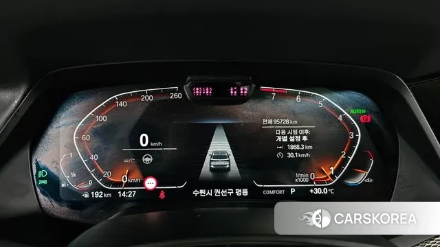 BMW X5 (G05) id 3008452 из Кореи 18