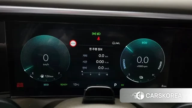 Hyundai Palisade (LX3) id 3731151 из Кореи 18