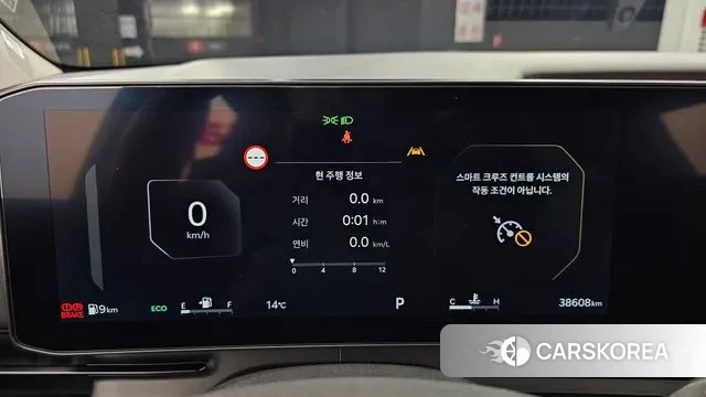 Kia The New Carnival 4th Generation id 3371811 из Кореи 18