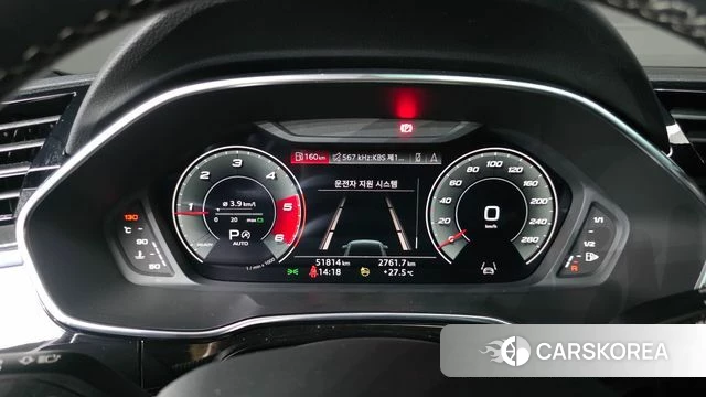 Audi Q3 (F3) id 4506381 из Кореи 30