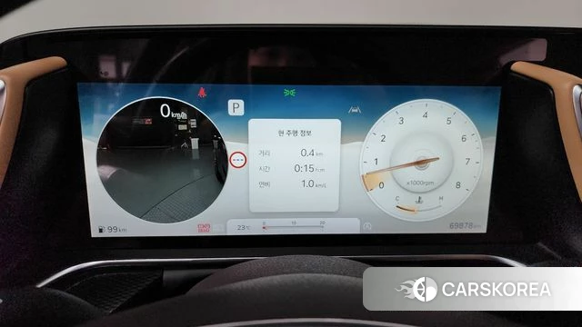 Genesis G90 (RS4) id 4337648 из Кореи 31