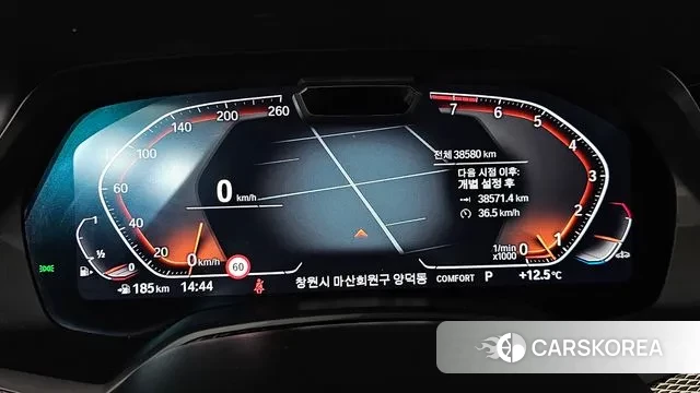 BMW X5 (G05) id 3763990 из Кореи 18