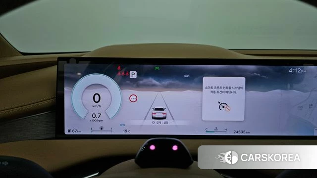 Genesis G80 (RG3) id 3883183 из Кореи 18