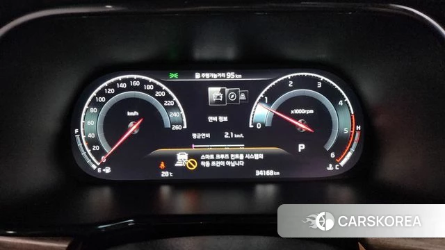 Kia Mohave Master id 4445162 из Кореи 42