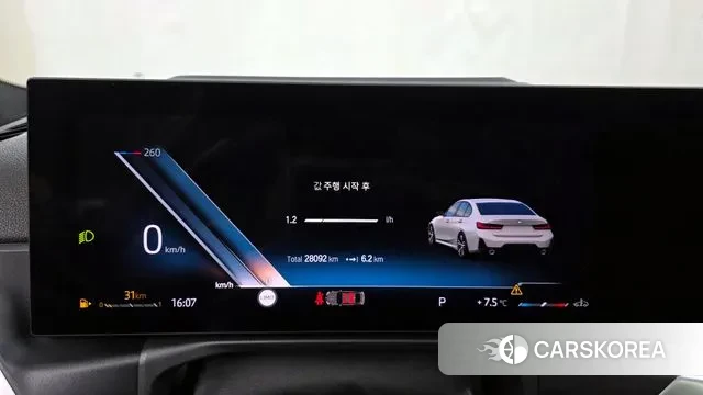 BMW 3 Series (G20) id 3758161 из Кореи 18