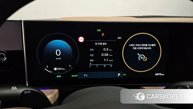 Hyundai Sonata D Edge Hybrid (DN8) id 3486982 из Кореи 18