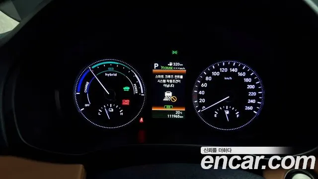 Hyundai Grandeur IG Hybrid id 2706115 из Кореи 18