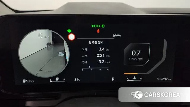 Kia The New Carnival 4th Generation id 3052820 из Кореи 18