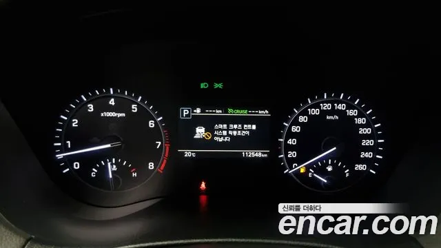 Genesis G80 id 2641913 из Кореи 18