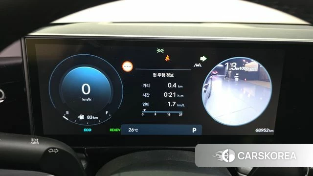 Hyundai Grandeur Hybrid (GN7) id 4469308 из Кореи 33