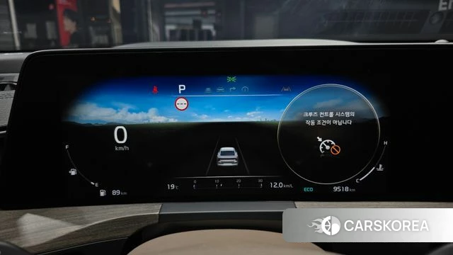 Kia K8 id 3883332 из Кореи 18