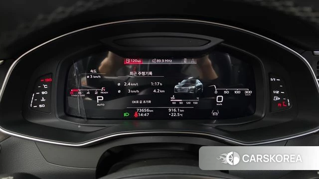 Audi A7 (4K) id 4255094 из Кореи 35