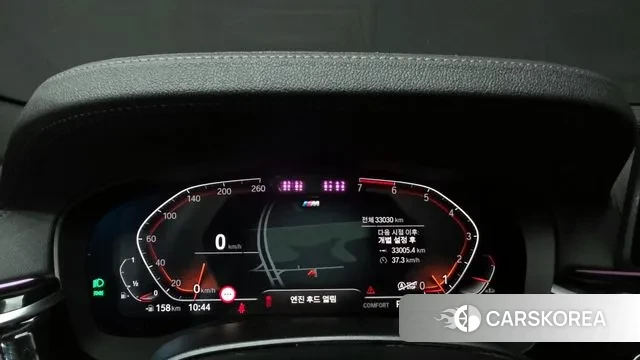 BMW 5 Series (G30) id 3395717 из Кореи 18