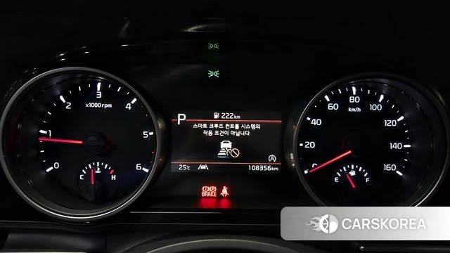 Kia Carnival 4th generation id 4434333 из Кореи 28