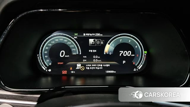 Kia Mohave Master id 3799472 из Кореи 18