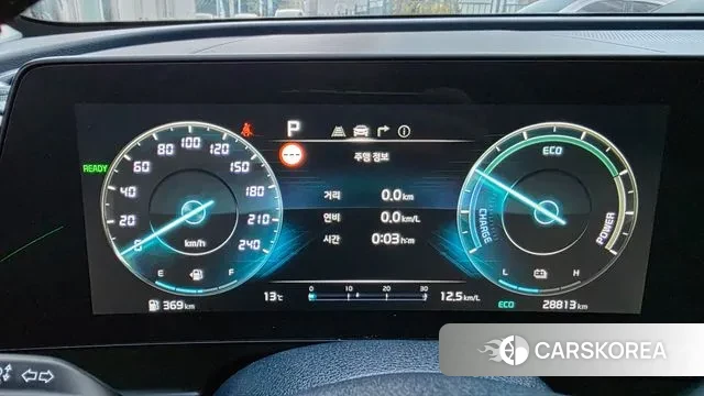 Kia Sportage 5th Generation Hybrid id 3649596 из Кореи 18