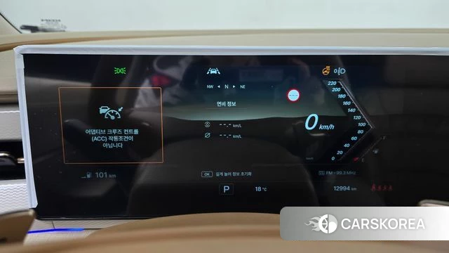 Ssangyong Actian 2nd Generation id 3858327 из Кореи 18