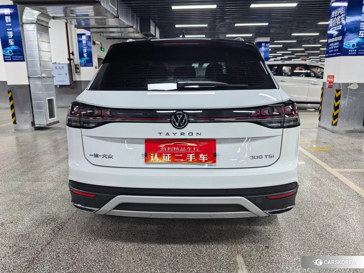 Volkswagen Tayron id 4659864 из Китая 8