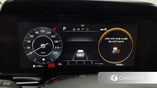 Kia Carnival 4th generation id 3777857 из Кореи 18