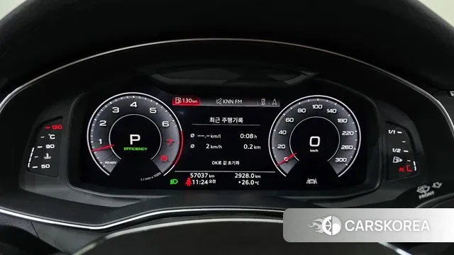 Audi A7 (4K) id 2999990 из Кореи 18