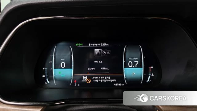 Kia Mohave Master id 4620062 из Кореи 18