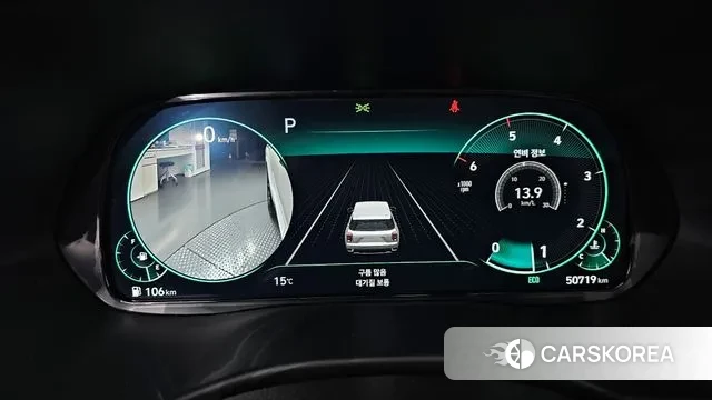 Hyundai Palisade id 3498438 из Кореи 18