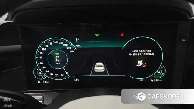 Hyundai The New Grandeur IG Hybrid id 3323384 из Кореи 18