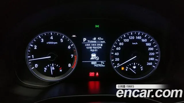 Hyundai Grandeur IG id 2493485 из Кореи 18