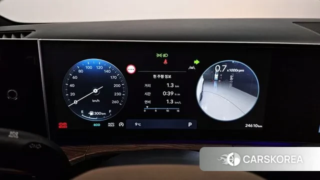 Hyundai Santa Fe (MX5) id 3327812 из Кореи 18