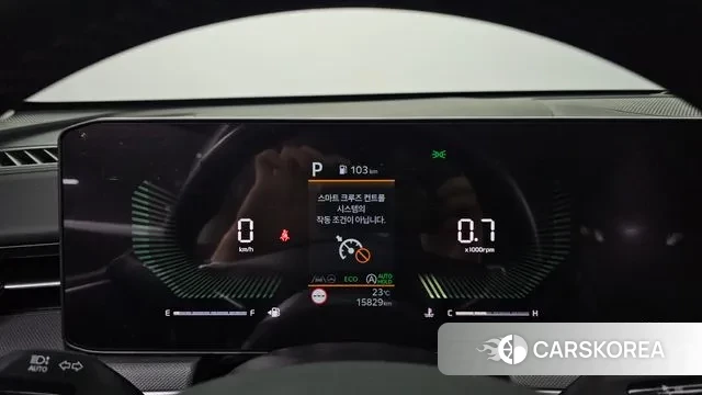 Kia The New K5 3rd generation id 2983795 из Кореи 18