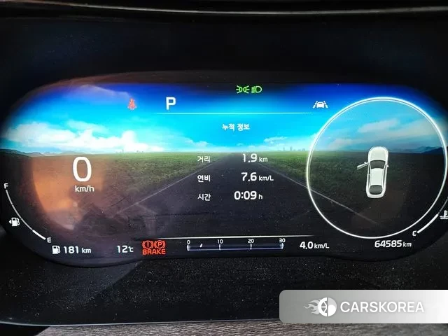 Kia K5 3rd generation id 3691833 из Кореи 16