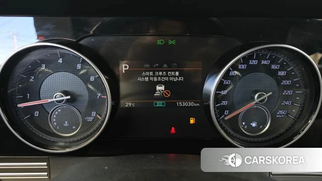 Hyundai The New Grandeur IG id 4855857 из Кореи 30