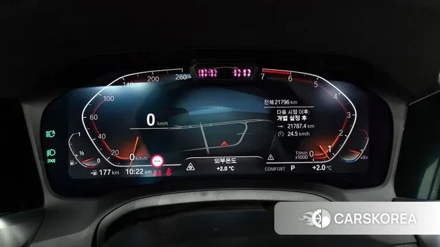 BMW 4 Series (G22) id 3513047 из Кореи 18