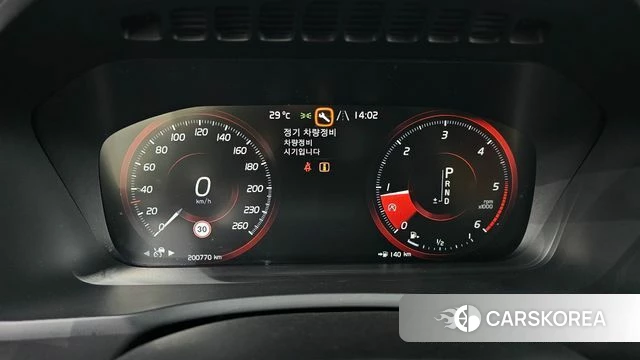 Volvo XC90 second Generation id 4196962 из Кореи 18